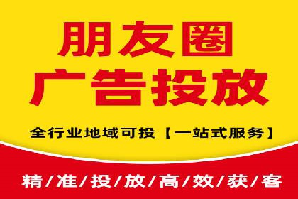 百度SEM广告投放的挑战与机遇：多行业案例分析